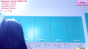 MyFreeCams - KinkyBrunetee February 21 2025