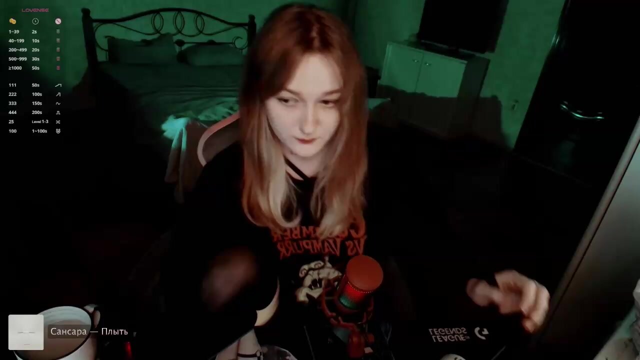 raingurl