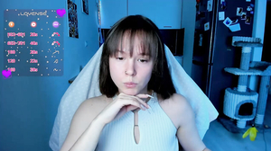 cute_little_ass