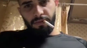 فضيحة  نور ابو سوندس من القدس فليسطين