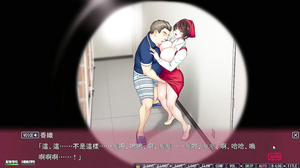 一牆之隔的淫聲浪語3 (超商)