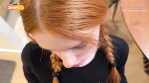 Kuporovaa Krupa - A Young Red-Haired Farm Girl Came to
