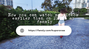 Kuporovaa Krupa - Ovulation of a Stranger on My Dick