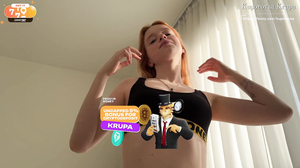 Kuporovaa Krupa - Wake Up! Her Body, Bathed in the Morn