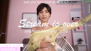 CB_soy_sofia_20230701