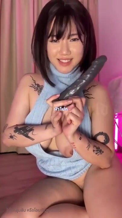 slutty asian camgirl plays with her toys