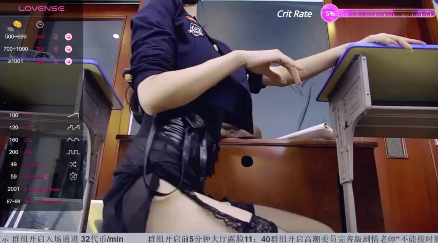 stripchat10
