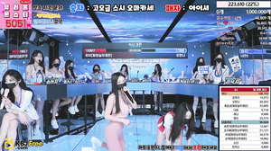 jinricp_2024_02_23_08_27_52