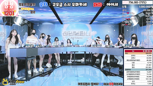 jinricp_2024_02_23_10_09_24