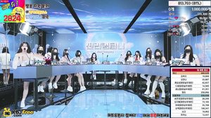 jinricp_2024_02_23_11_00_11