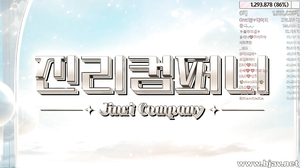 jinricp_2024_02_28_15_07_42