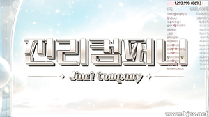 jinricp_2024_02_28_15_07_42