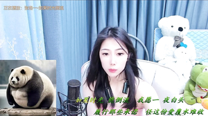 jiajia_888 webcam video from Stripchat [March 27 2024]