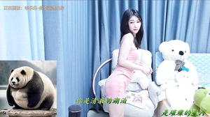 jiajia_888 webcam video from Stripchat [March 27 2024]