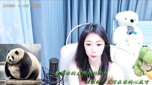 jiajia_888 webcam video from Stripchat [March 27 2024]